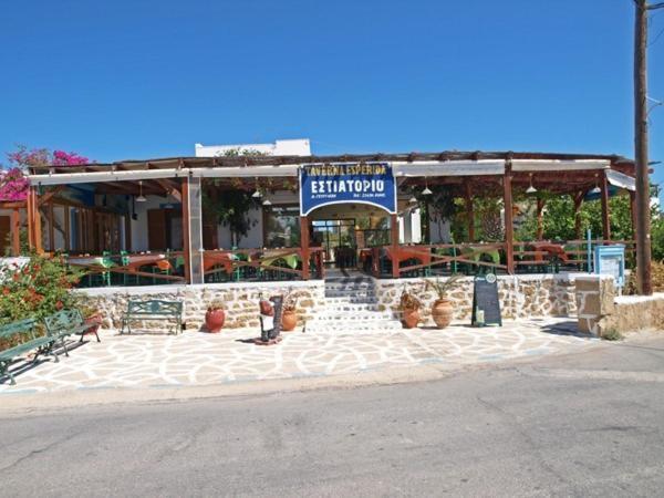 Esperida Rooms & Studios Amoopi Exterior photo